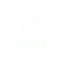 -日照先聲網(wǎng)絡科技有限公司